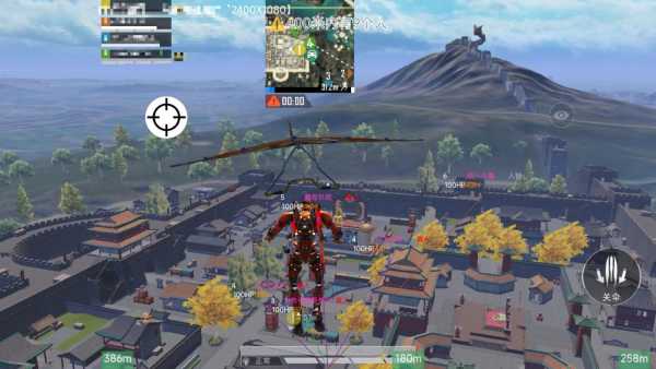 和平精英【锦鲤内核】辅助外挂